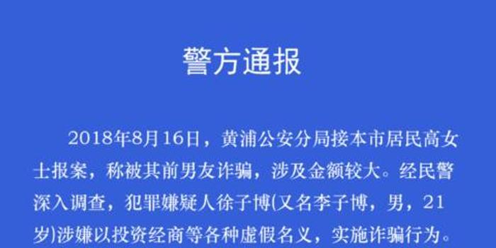 新奥2025今晚开奖资料和新奥天天开奖资料大,全面释义与警惕虚假宣传-全面释义、解释与落实 解析与释义