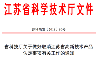 2025年全年正版免费资料大全或2025年天天彩资料大全,全面释义、解释与落实与警惕虚假宣传-全面释义、解释与落实