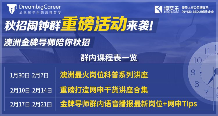 新澳2025精准最新版本資料免費和2025全年免费资料大全详细解答、解释与落实