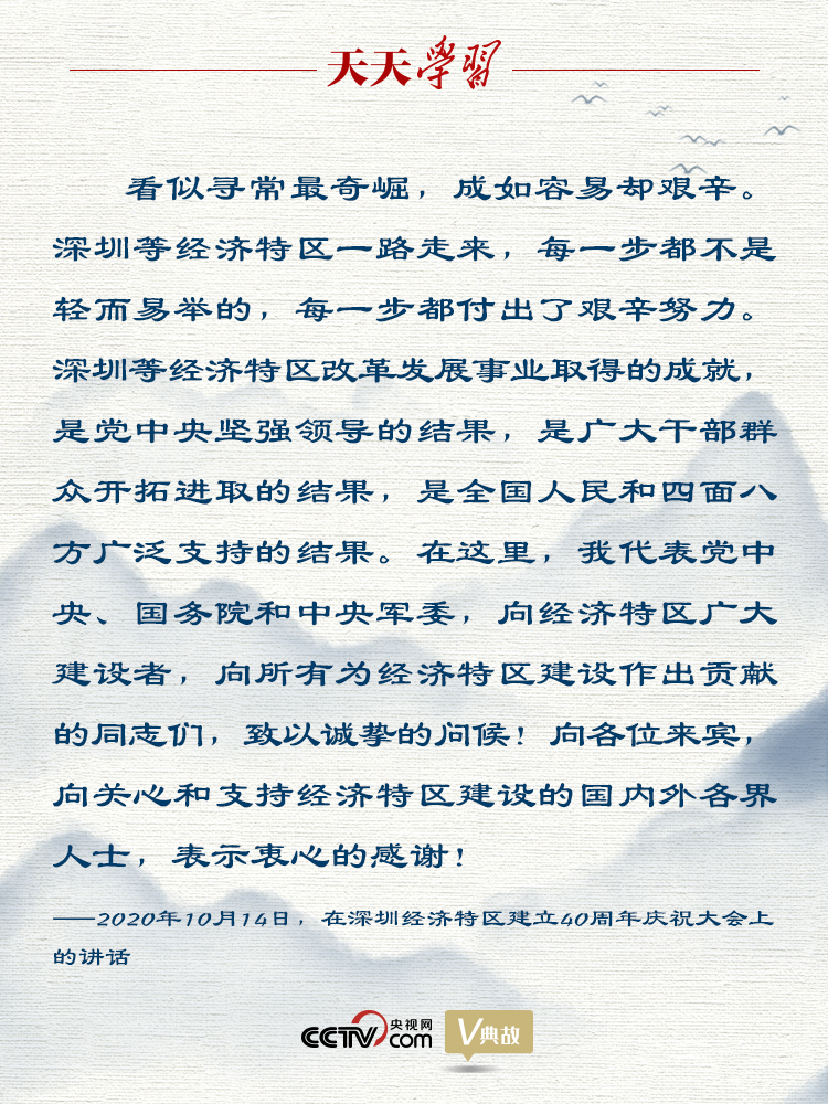 王中王493333特马王中王和新奥天天开奖资料大全600tKm,全面释义、解释与落实与警惕虚假宣传-全面释义、解释与落实