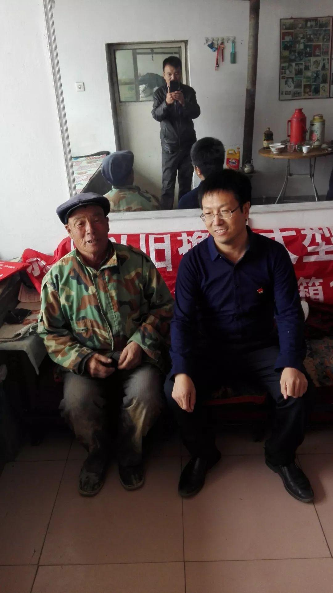 韩瑜 第3页
