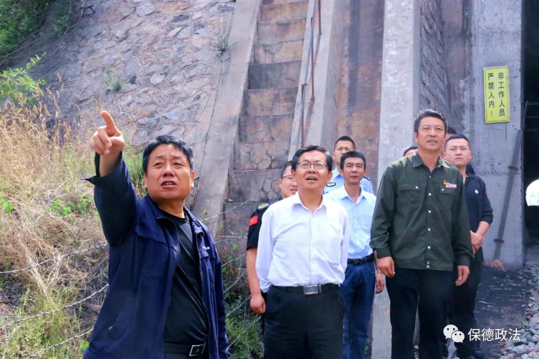 北代天 第3页