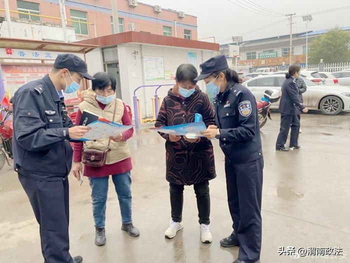 龙门县司法局最新招聘信息