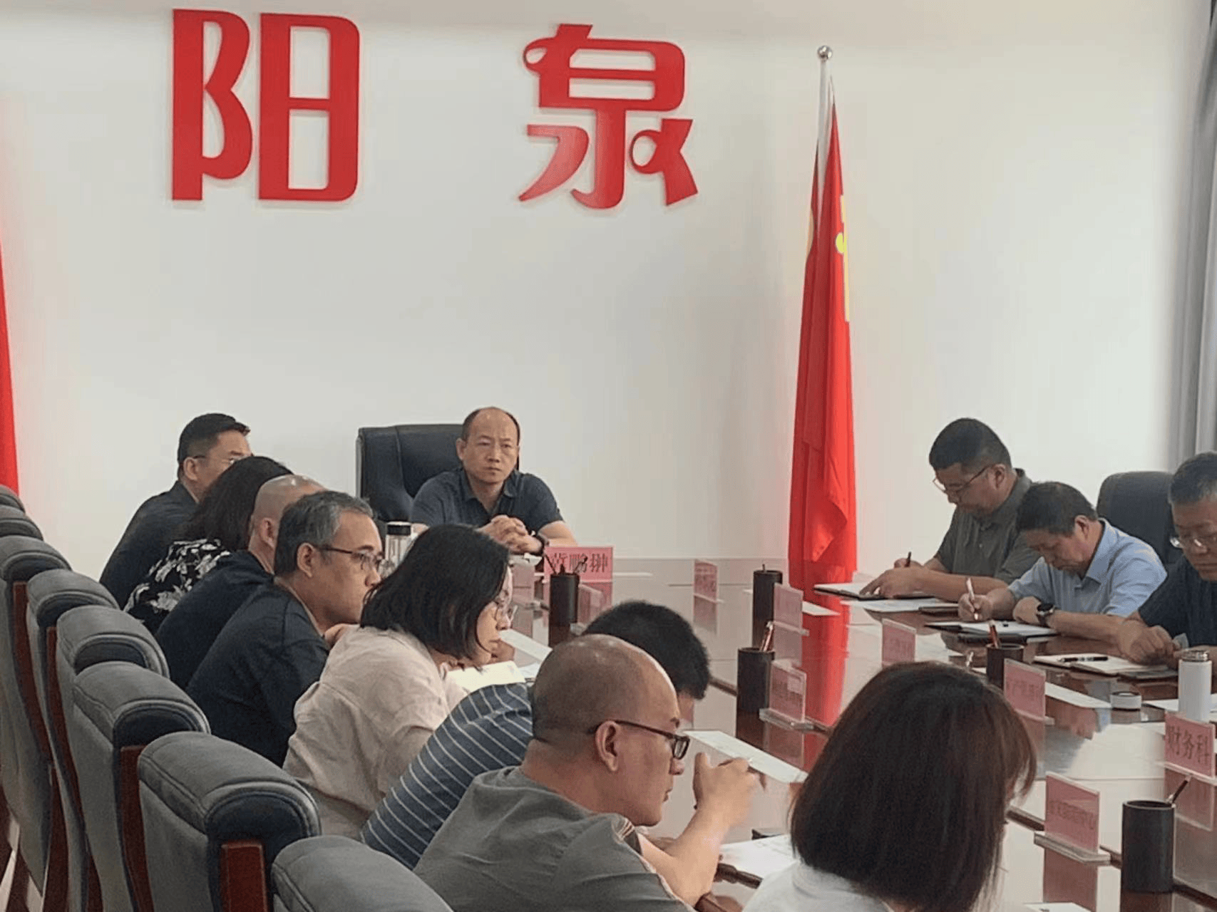 阳泉市市水利局最新领导