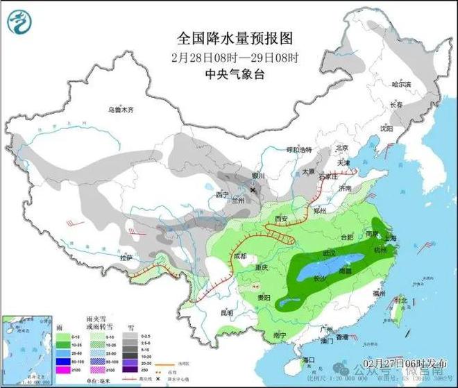 西岗子煤矿最新天气预报