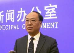 长海县财政局最新领导