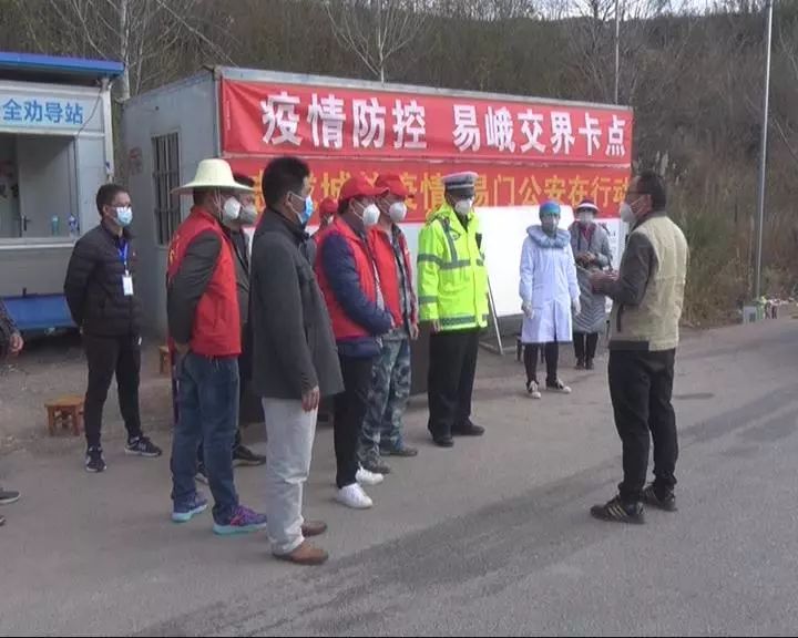 唐家坡村委会最新交通新闻