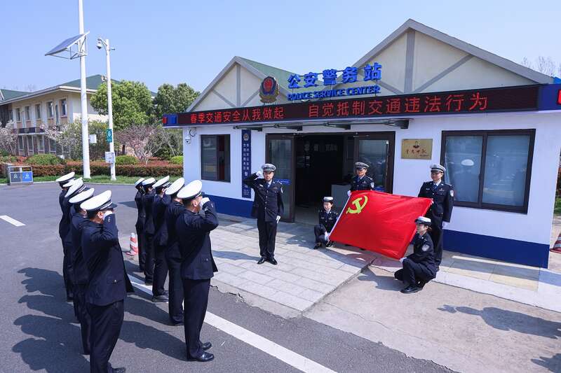 唐家坡村委会最新交通新闻