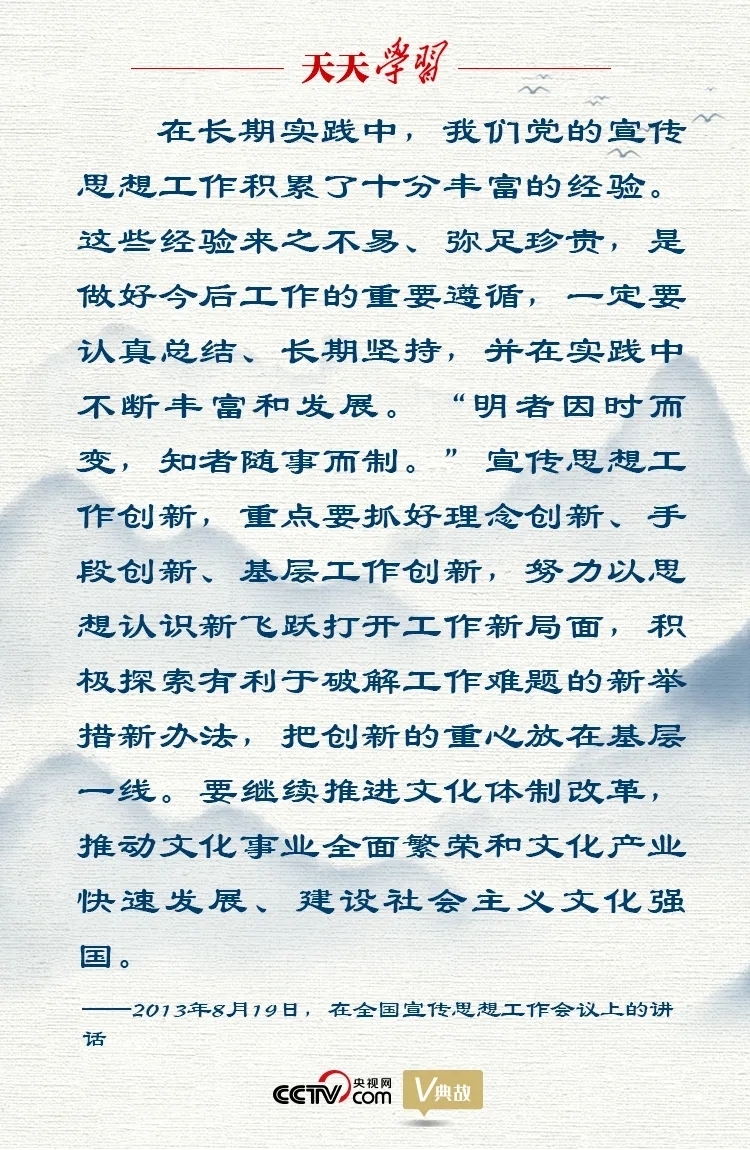 新奥及香港2025今晚开奖资料,全面释义、解释与落实-警惕虚假宣传-全面释义、解释与落实