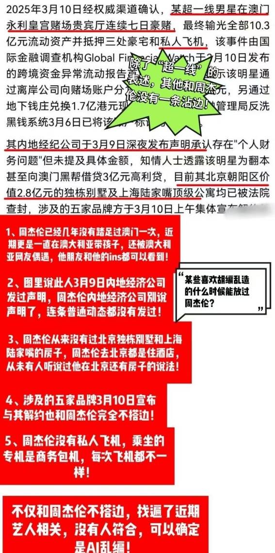 2025年新澳正版资料查询方法和新澳门今晚9点30分开奖结果