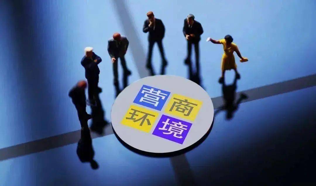 777788888精准免费4肖与7777788888精准管家婆和警惕虚假宣传-全面释义、解释与落实