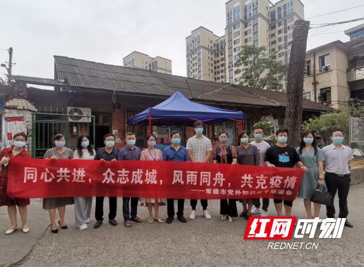 竺翊君 第3页