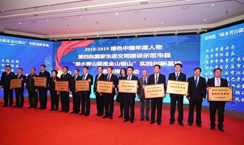 桓仁满族自治县成人教育事业单位最新新闻