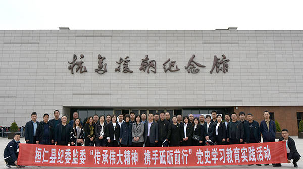 桓仁满族自治县成人教育事业单位最新新闻