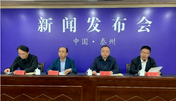 泰州市市信访局最新新闻