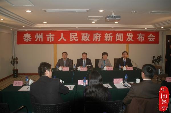 泰州市市信访局最新新闻
