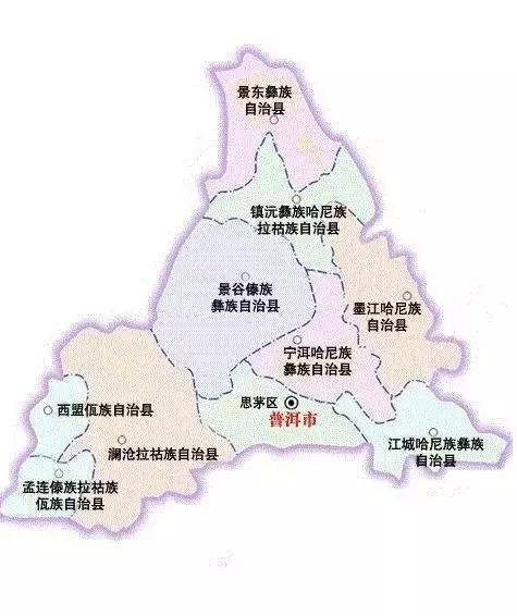孟连傣族拉祜族佤族自治县发展和改革局最新新闻