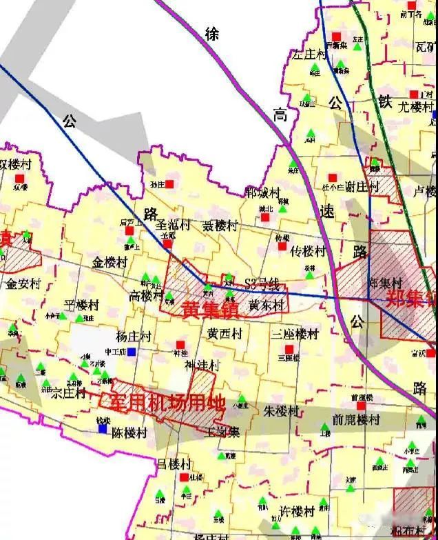 抒姗 第4页