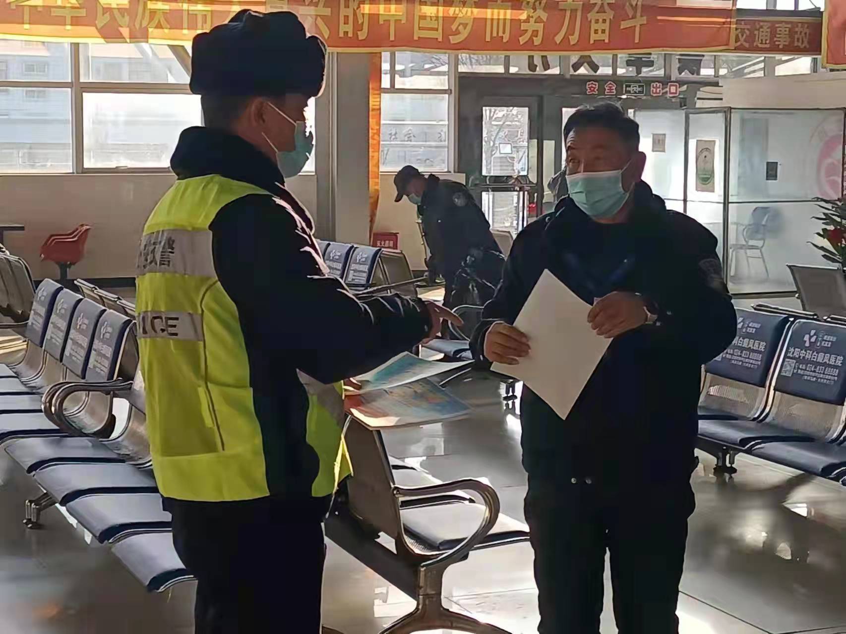 义州镇最新交通新闻