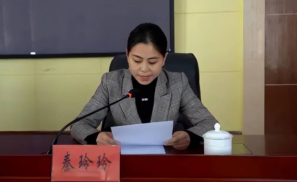 韬尧 第4页