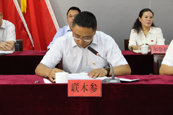 黑水县财政局最新领导