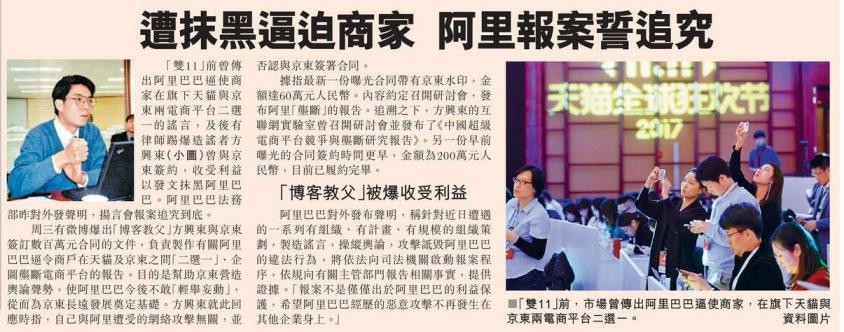 2025年澳门和香港管家婆100%精准全面释义、解释与落实-警惕虚假宣传-全面释义、解释与落实