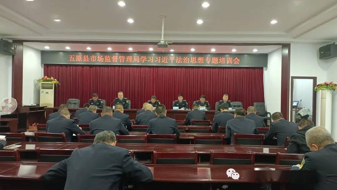 罗田县市场监督管理局最新招聘信息