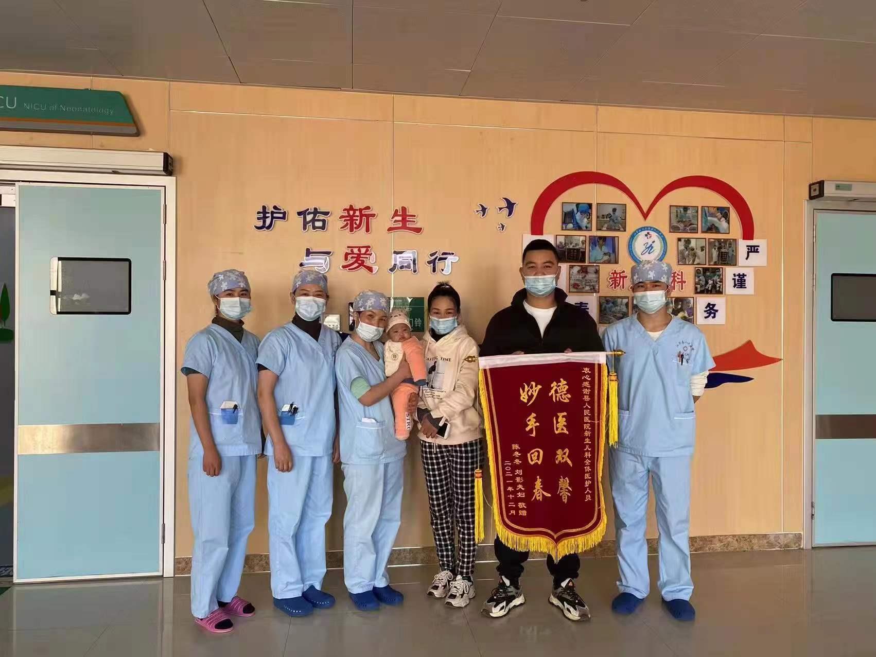 江华瑶族自治县医疗保障局最新招聘信息