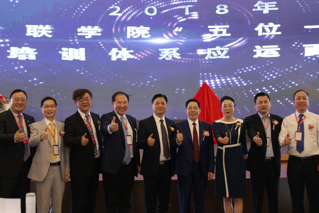 江华瑶族自治县医疗保障局最新招聘信息