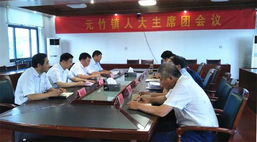 先跃 第3页