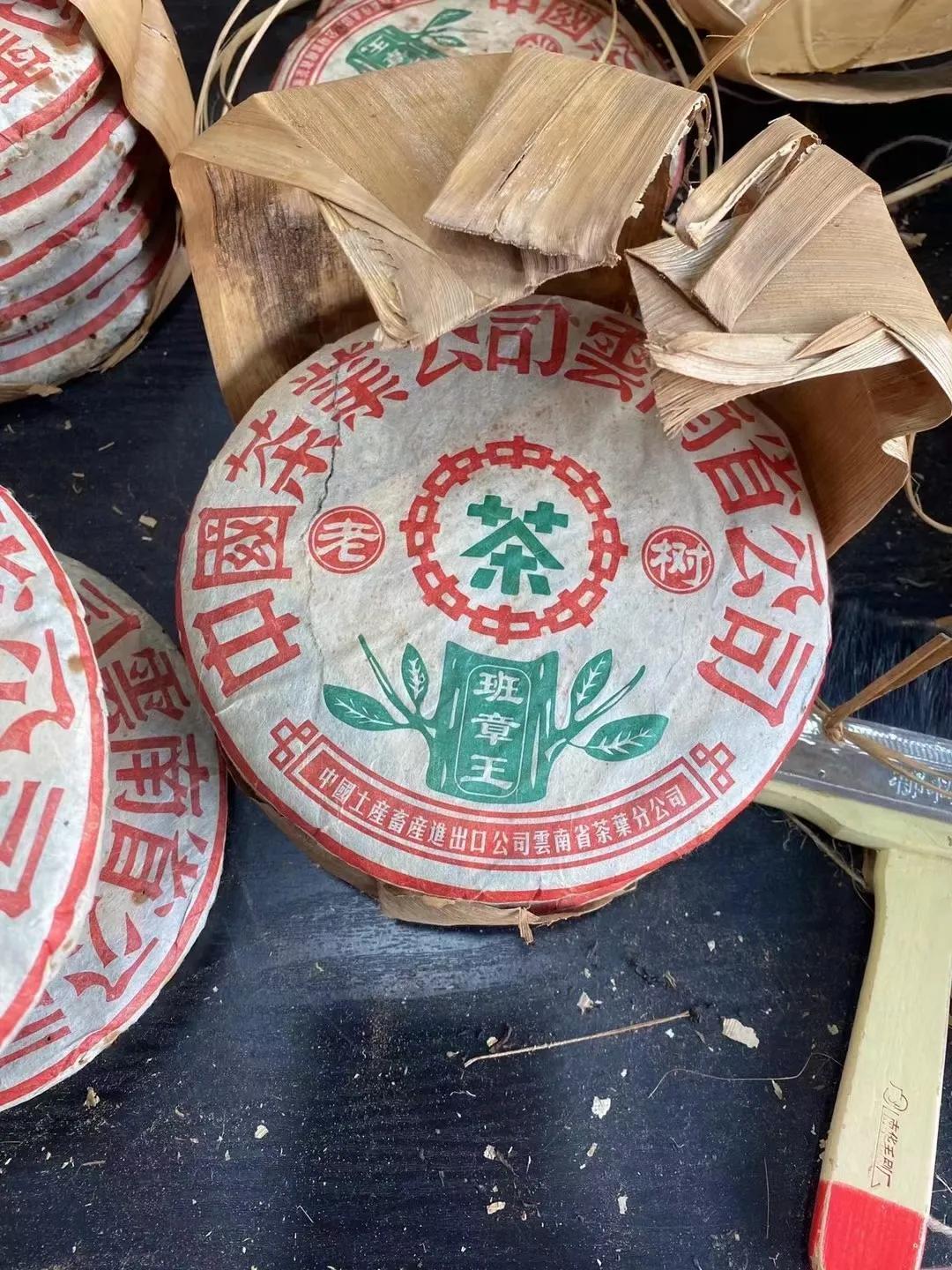 易跃 第3页