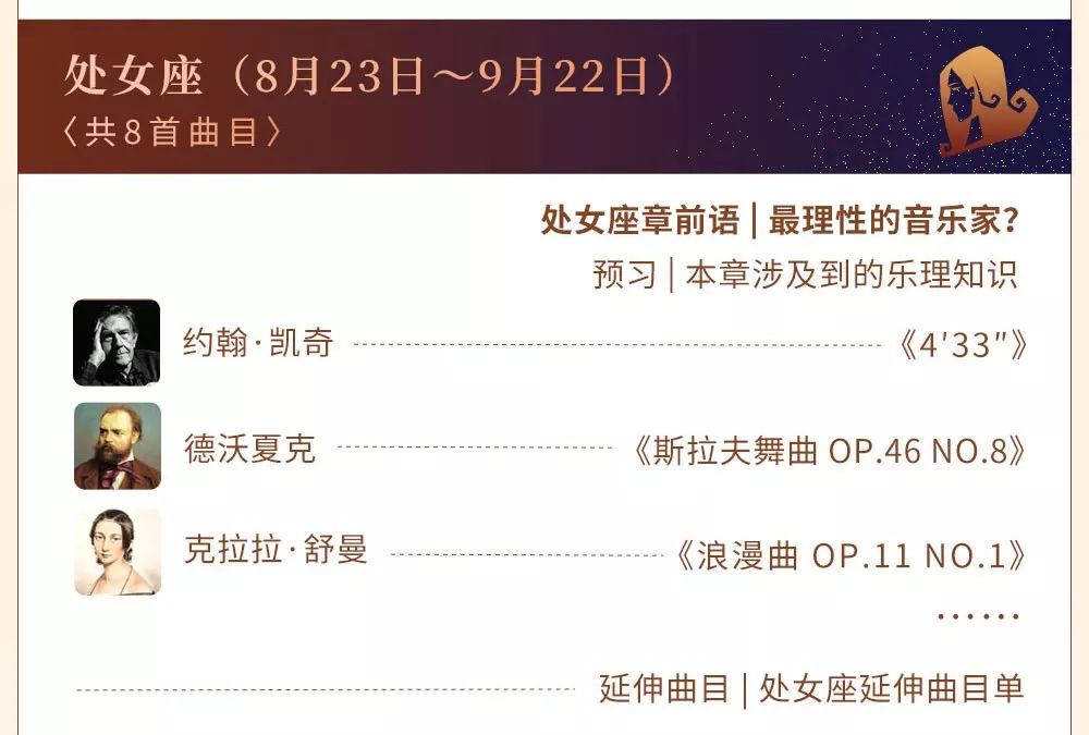 2025全年免费资料大全跟7777788888管家婆老家和警惕虚假宣传-全面释义、解释与落实