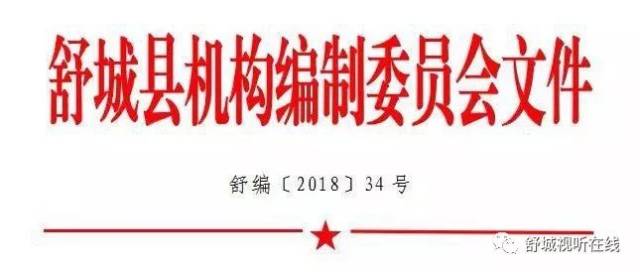 迟秀妮 第3页