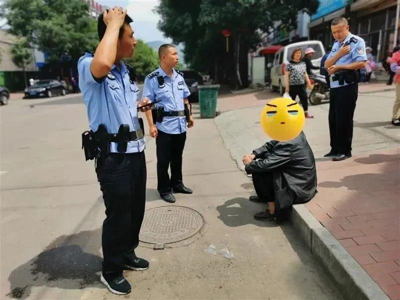 赛玄穆 第4页