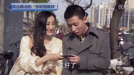 富二代最新在线动态,探索新时代机遇与挑战