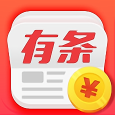 深度探讨,最新新闻赚钱平台对比及最佳途径揭秘