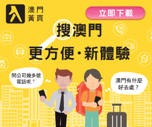 建元绿 第3页