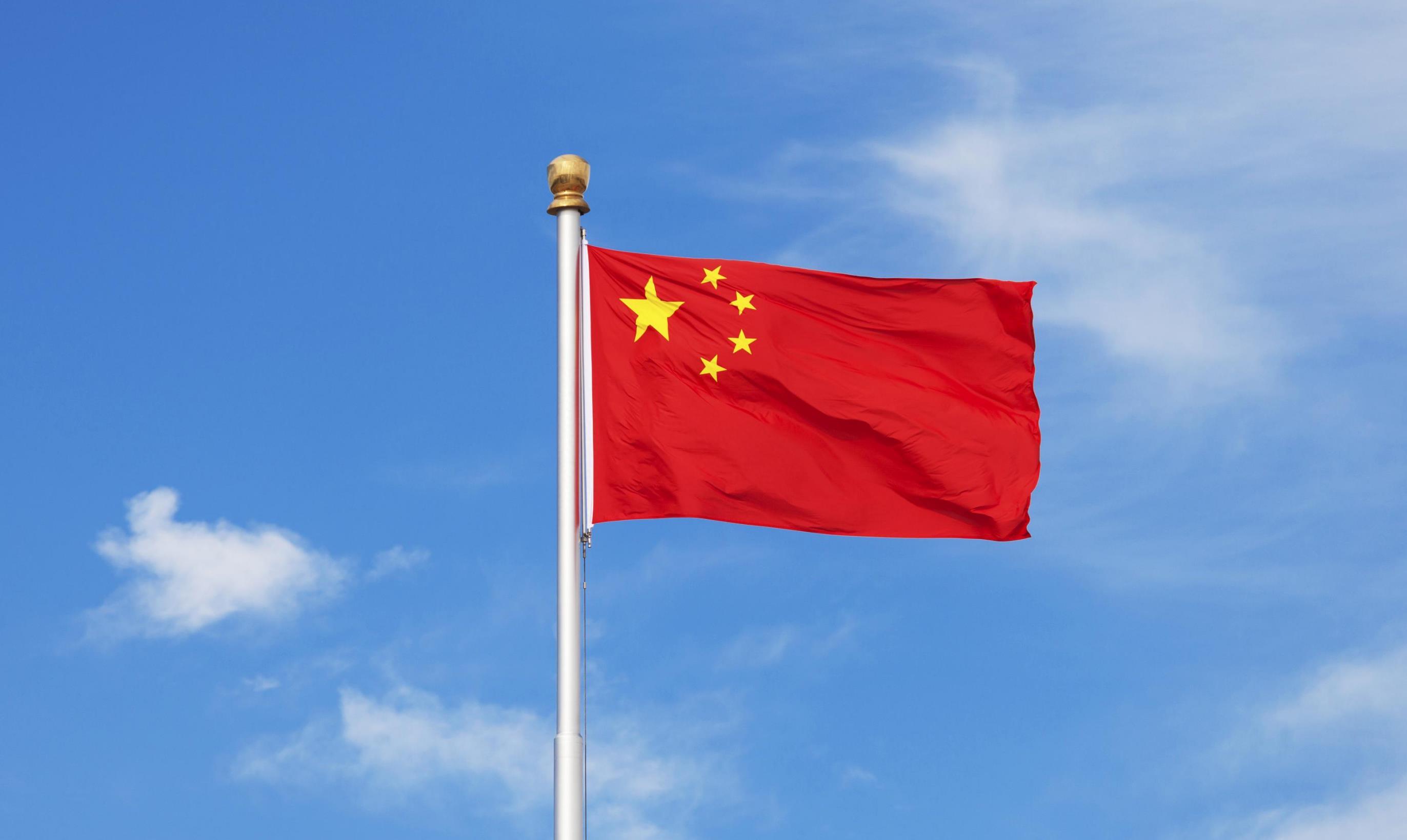 昊金 第3页