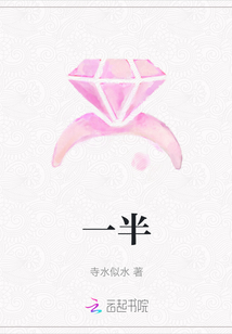 最新章节揭秘,未知奥秘与冒险的探索之旅
