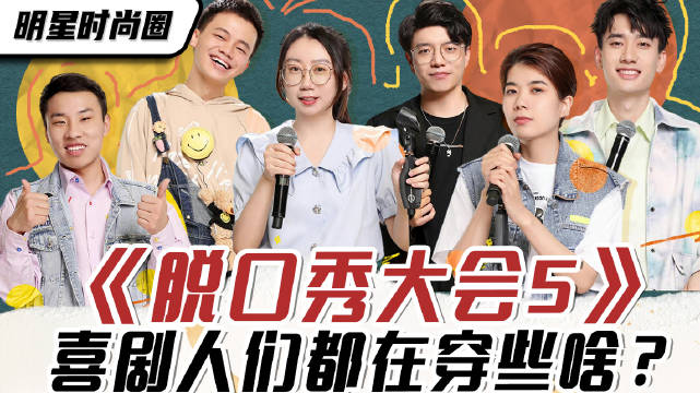 北代天 第2页