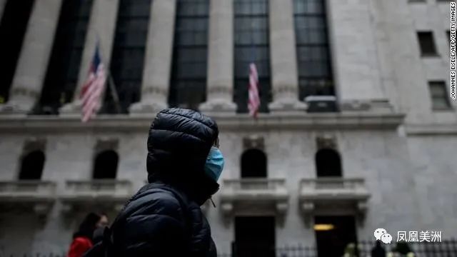美国最新疫情深度解析,真实消息与数据揭秘