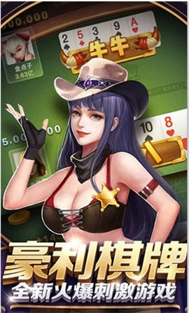 肖千秋 第3页