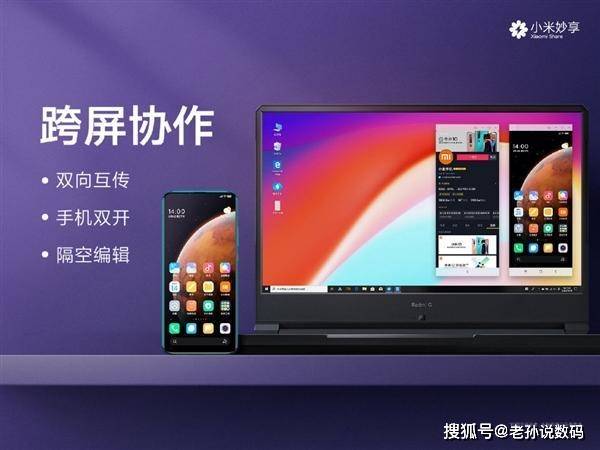 跃尧 第3页