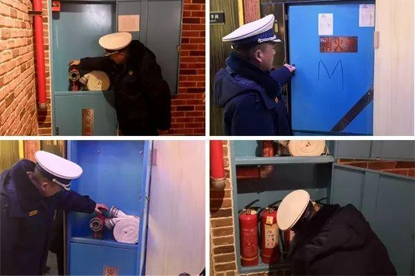 心金 第3页