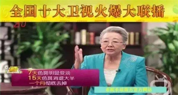 大皇医最新章节,医术与皇权的碰撞