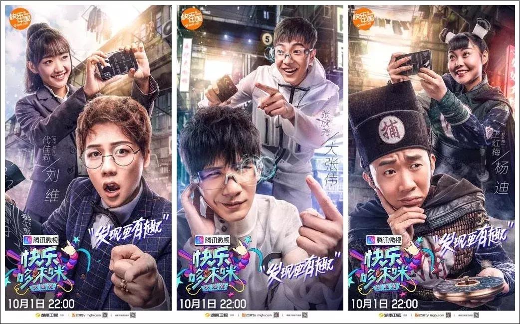文桂 第2页