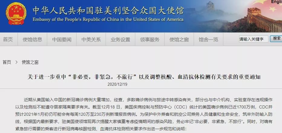 玥姗 第2页