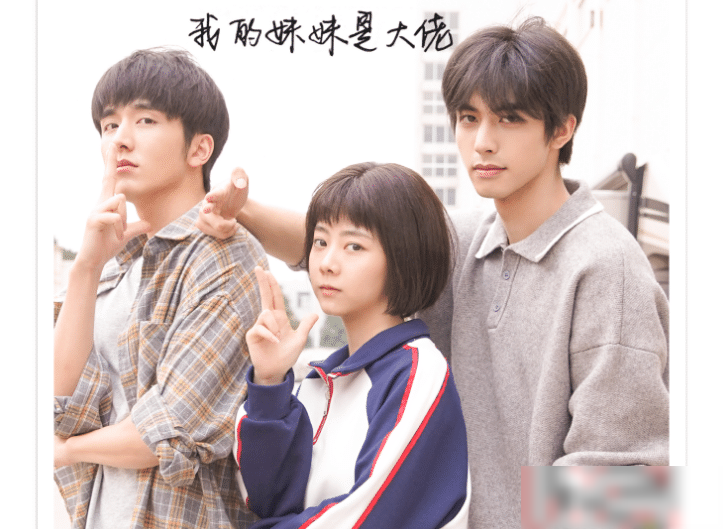 丹德容 第3页