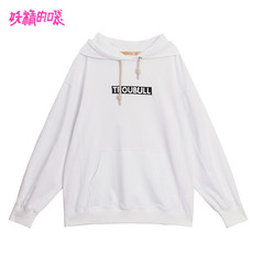 最新女卫衣设计,时尚与舒适的完美融合