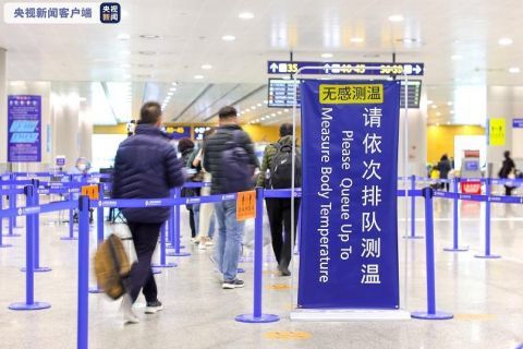 返沪最新动态,城市复苏与未来展望